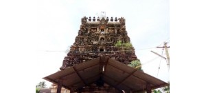 100. திருத்துருத்தி